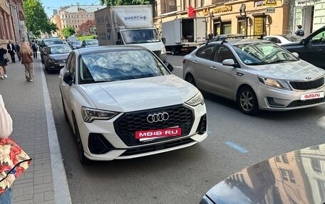 Audi Q3, 2022 год, 4 100 000 рублей, 7 фотография