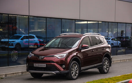 Toyota RAV4, 2018 год, 2 699 777 рублей, 3 фотография