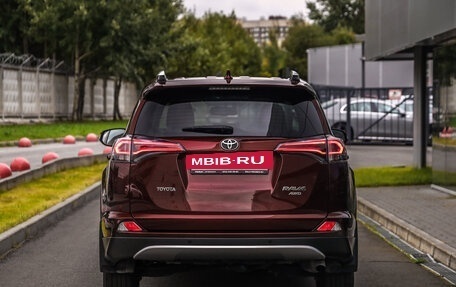 Toyota RAV4, 2018 год, 2 699 777 рублей, 7 фотография