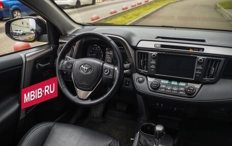 Toyota RAV4, 2018 год, 2 699 777 рублей, 10 фотография