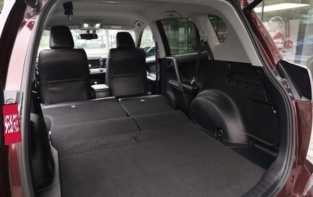 Toyota RAV4, 2018 год, 2 699 777 рублей, 33 фотография