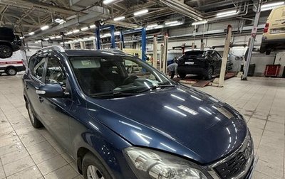 KIA cee'd I рестайлинг, 2012 год, 899 000 рублей, 1 фотография