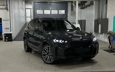 BMW X5, 2026 год, 15 850 000 рублей, 1 фотография