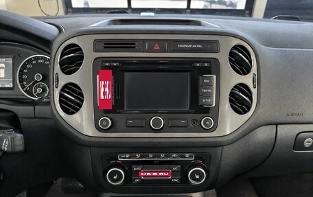 Volkswagen Tiguan I, 2013 год, 1 299 000 рублей, 11 фотография