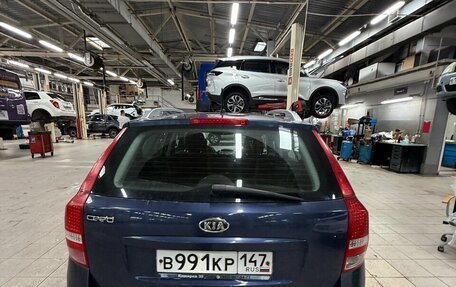 KIA cee'd I рестайлинг, 2012 год, 899 000 рублей, 5 фотография