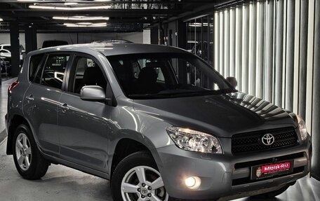Toyota RAV4, 2008 год, 1 300 000 рублей, 1 фотография