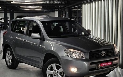 Toyota RAV4, 2008 год, 1 300 000 рублей, 1 фотография