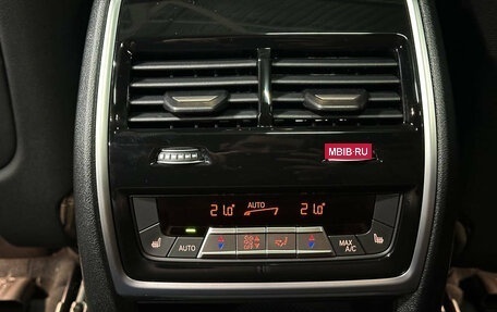 BMW X5, 2026 год, 15 850 000 рублей, 14 фотография
