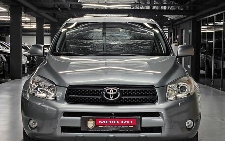 Toyota RAV4, 2008 год, 1 300 000 рублей, 2 фотография