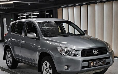 Toyota RAV4, 2008 год, 1 300 000 рублей, 10 фотография