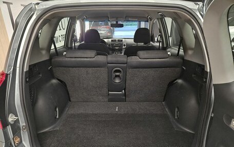 Toyota RAV4, 2008 год, 1 300 000 рублей, 17 фотография