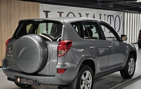Toyota RAV4, 2008 год, 1 300 000 рублей, 8 фотография