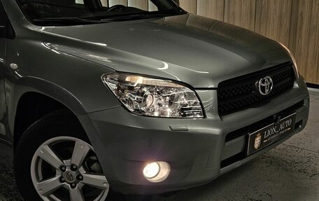 Toyota RAV4, 2008 год, 1 300 000 рублей, 11 фотография