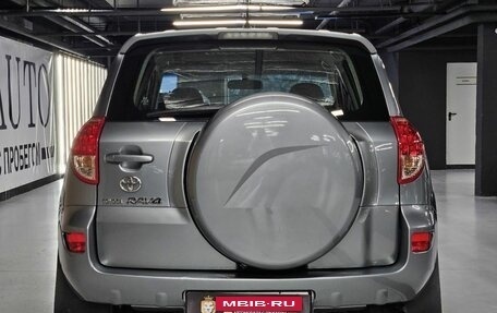 Toyota RAV4, 2008 год, 1 300 000 рублей, 7 фотография