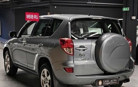 Toyota RAV4, 2008 год, 1 300 000 рублей, 5 фотография