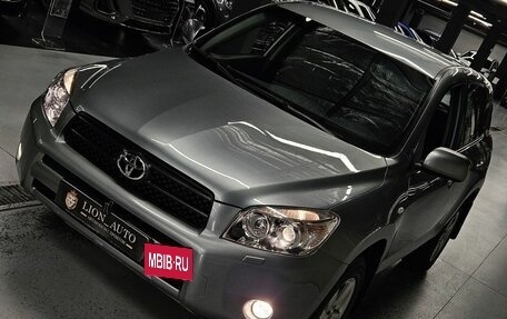 Toyota RAV4, 2008 год, 1 300 000 рублей, 4 фотография