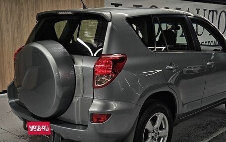 Toyota RAV4, 2008 год, 1 300 000 рублей, 9 фотография