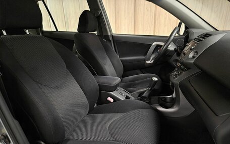 Toyota RAV4, 2008 год, 1 300 000 рублей, 20 фотография