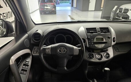 Toyota RAV4, 2008 год, 1 300 000 рублей, 19 фотография