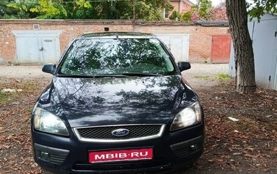 Ford Focus II рестайлинг, 2007 год, 420 000 рублей, 1 фотография