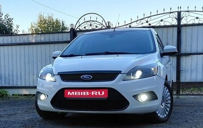 Ford Focus II рестайлинг, 2011 год, 800 000 рублей, 1 фотография