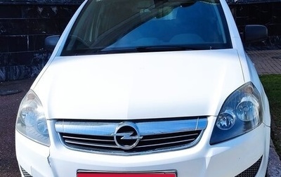 Opel Zafira B, 2011 год, 590 000 рублей, 1 фотография