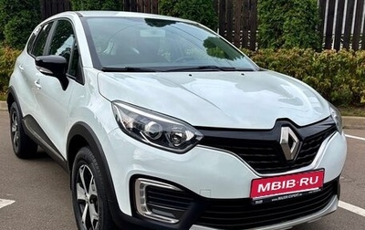 Renault Kaptur I рестайлинг, 2019 год, 1 190 000 рублей, 1 фотография