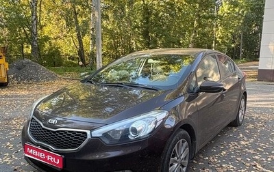 KIA Cerato III, 2015 год, 1 100 000 рублей, 1 фотография