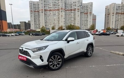 Toyota RAV4, 2021 год, 3 650 000 рублей, 1 фотография