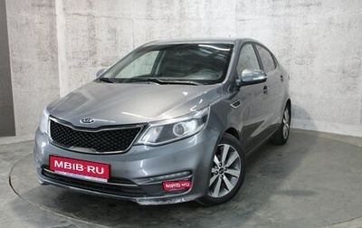 KIA Rio III рестайлинг, 2016 год, 855 000 рублей, 1 фотография