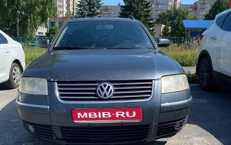 Volkswagen Passat B5+ рестайлинг, 2001 год, 250 000 рублей, 1 фотография