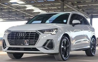 Audi Q3, 2022 год, 2 530 000 рублей, 1 фотография