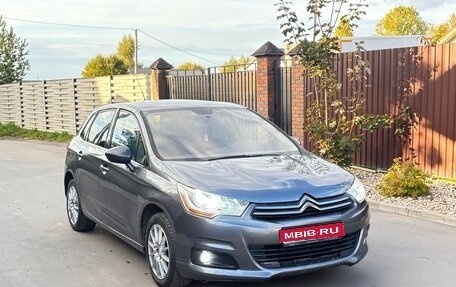 Citroen C4 II рестайлинг, 2011 год, 450 000 рублей, 1 фотография