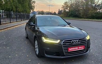 Audi A6, 2015 год, 1 670 000 рублей, 1 фотография