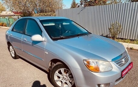 KIA Cerato I, 2007 год, 400 000 рублей, 1 фотография