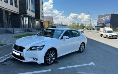 Lexus GS IV рестайлинг, 2014 год, 1 870 000 рублей, 1 фотография