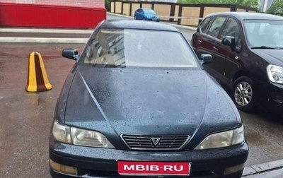 Toyota Vista, 1996 год, 200 000 рублей, 1 фотография