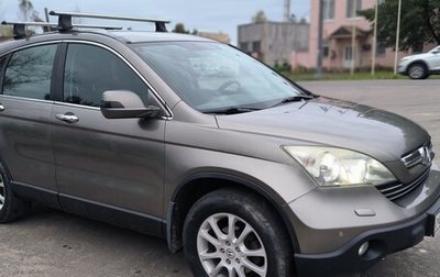 Honda CR-V III рестайлинг, 2008 год, 1 070 000 рублей, 1 фотография