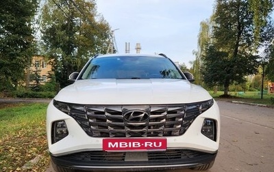 Hyundai Tucson, 2021 год, 2 850 000 рублей, 1 фотография