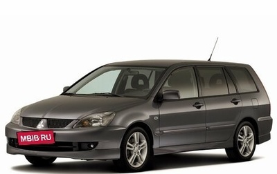 Mitsubishi Lancer IX, 2005 год, 215 000 рублей, 1 фотография