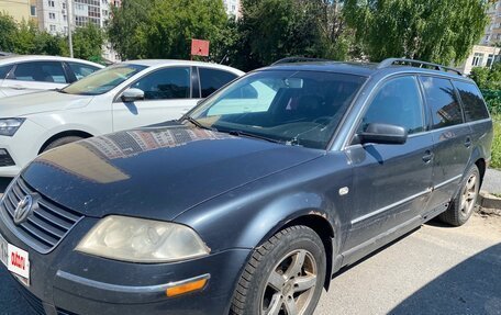 Volkswagen Passat B5+ рестайлинг, 2001 год, 250 000 рублей, 2 фотография