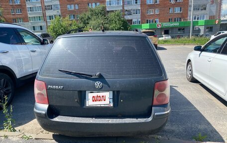 Volkswagen Passat B5+ рестайлинг, 2001 год, 250 000 рублей, 4 фотография