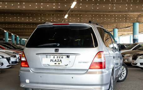 Honda Odyssey II, 2000 год, 570 000 рублей, 3 фотография