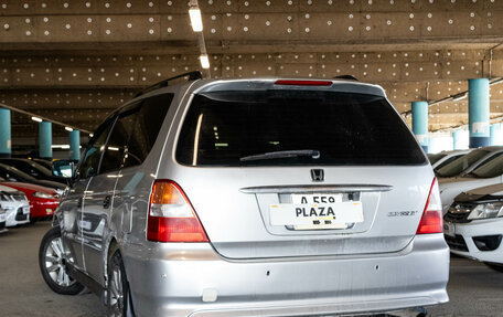 Honda Odyssey II, 2000 год, 570 000 рублей, 4 фотография
