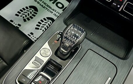 GAC GS8, 2024 год, 3 799 000 рублей, 23 фотография
