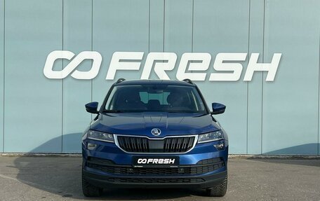 Skoda Karoq I, 2020 год, 2 387 000 рублей, 3 фотография