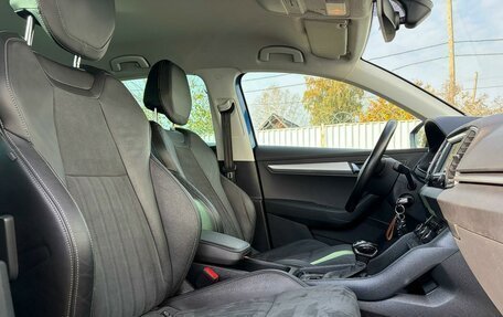 Skoda Karoq I, 2020 год, 2 387 000 рублей, 10 фотография