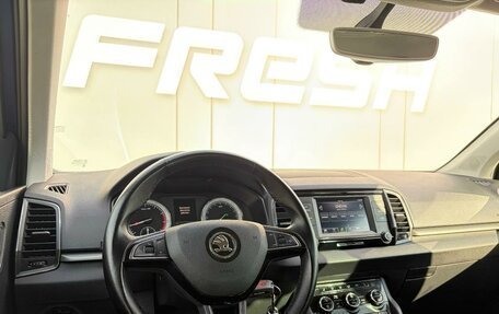 Skoda Karoq I, 2020 год, 2 387 000 рублей, 6 фотография