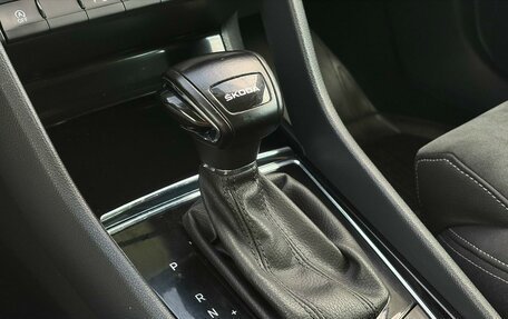 Skoda Karoq I, 2020 год, 2 387 000 рублей, 12 фотография
