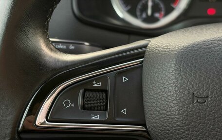 Skoda Karoq I, 2020 год, 2 387 000 рублей, 17 фотография